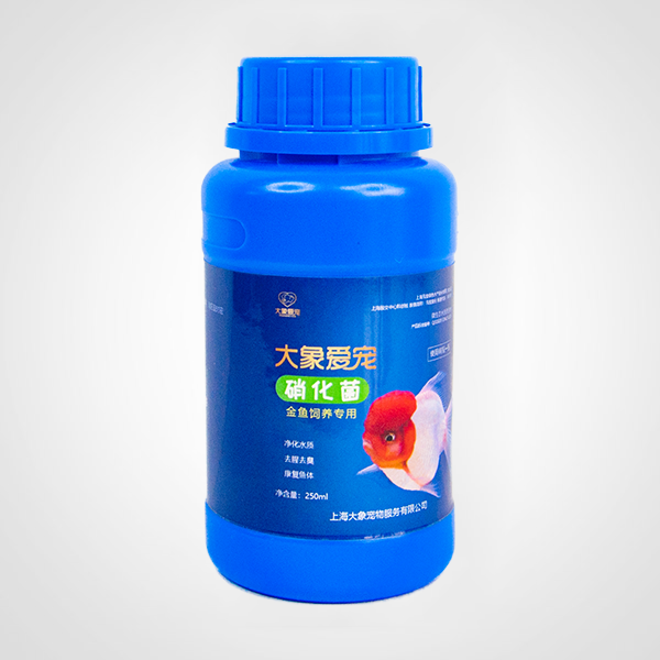金鱼-硝化菌（250ml）